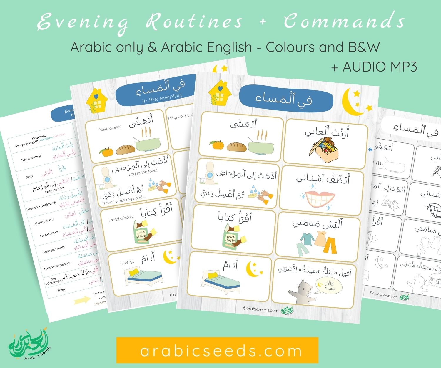 Arabic Evening Routines Commands Poster Flashcards Audio Mp3 Arabic Only And Arabic English Arabic Seeds Membership